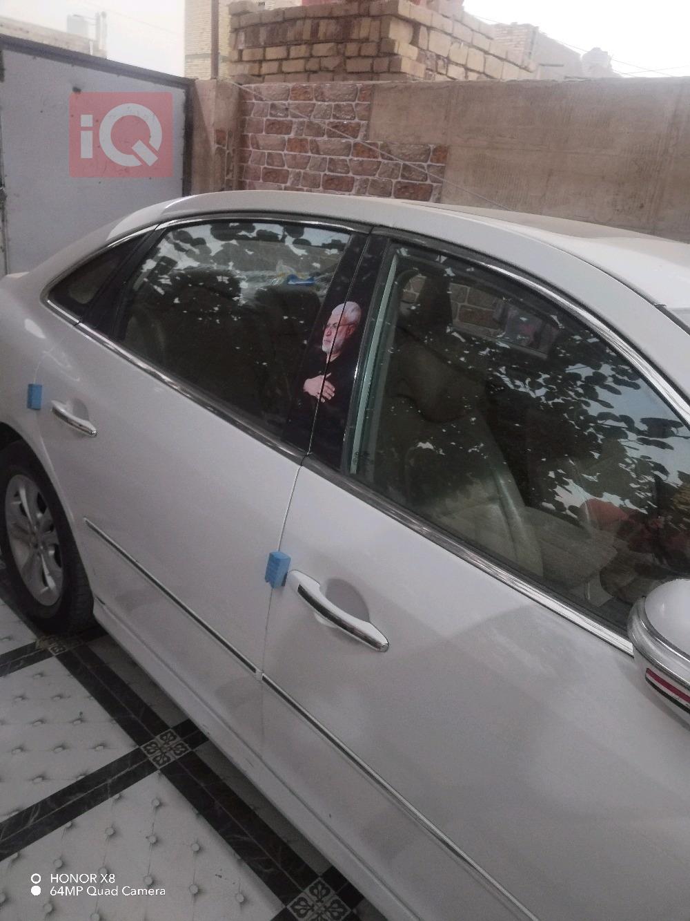 هیۆندای ازێرا